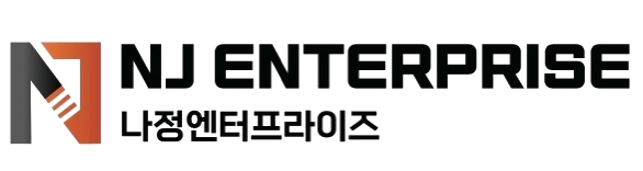 NJ ENTERPRISE · 나정엔터프라이즈